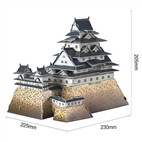 Himeji Castle - Japan (89pcs)