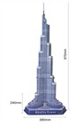 Burj Khalifa - Burj Dubai (75pcs)