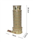 Leaning Tower of Pisa (16pcs)