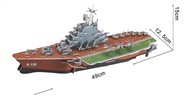 Aircraft Carrier-Kuznetsov(91pcs)