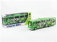 BEN101 inertia bus