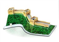 Great Wall of China (55pcs)