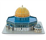 Mosque ( 25pcs )