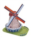 Dutch windmill (45pcs)