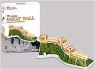 Great Wall of China (55pcs)