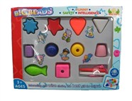 The children intellectual beaded English board (10pcs)