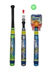 Telescopic baseball