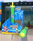 Plum blossom shaped water cannon