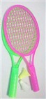 2 Zhuang badminton racket (Candy)