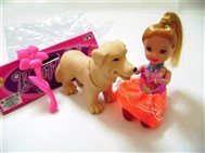 The slush jewelry dog ??with a 3.5-inch doll