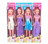 4 of 11.5 inch Kongshen Barbie mixed