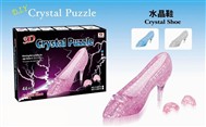 The glass slipper building blocks (44pcs)