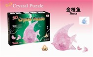 Crystal tuna building blocks (19pcs)