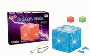 Of Cube Crystal building blocks - mobile phone strap (30pcs)