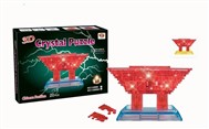 The venues crystal building blocks (20pcs)