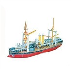 Given far number three-dimensional jigsaw puzzle (72pcs)