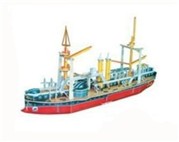 Given far number three-dimensional jigsaw puzzle (72pcs)