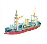 Given far number three-dimensional jigsaw puzzle (72pcs)