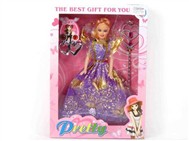 11.5-inch Kongshen barbie box multicolor mixed