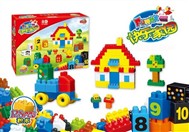 The happy homes building blocks (128pcs)