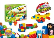 The pleasant trip building blocks (128pcs)