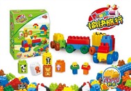 Pleasant Travel building blocks (76pcs)