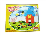 Building blocks (48pcs)