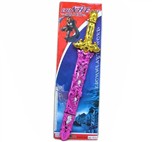 Bundled plating sword