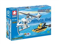 Rescue portfolio (120pcs)