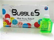 Cube perfume bottle bubble water
