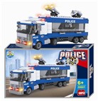 Police Series (325pcs)