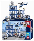 Police Series (737pcs)