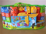 Thomas bagged building blocks (50pcs)