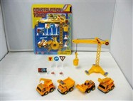 Construction work set