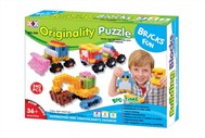 Puzzle blocks (240pcs)