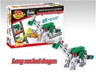 The dinosaurs Series (35pcs)