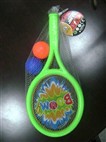 PVC surface racket