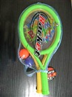 PVC surface racket