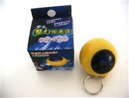 Magic the prophecy ball (Chinese)