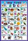 Early education letters wallcharts 3