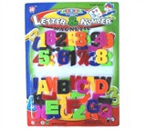 Medium solid color plane uppercase letters / numbers