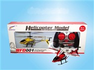 Infrared 3-way remote control aircraft