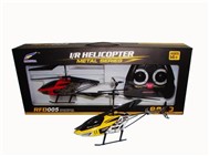 2-way infrared remote control aircraft