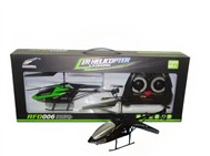 Infrared 3-way remote control aircraft