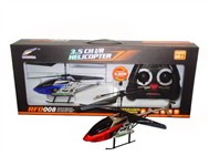 The infrared 3.5 RC aircraft with gyroscope