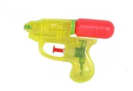 Super mini water gun