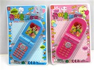 Cartoon mobile phone eraser