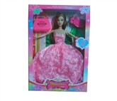 11.5-inch solid body activities hand Barbie suit