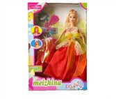 11.5-inch solid body activities hand Barbie suit