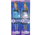 11.5-inch Kongshen Barbie